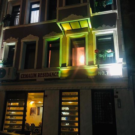 Taksim Cmlm Suit Κωνσταντινούπολη Εξωτερικό φωτογραφία