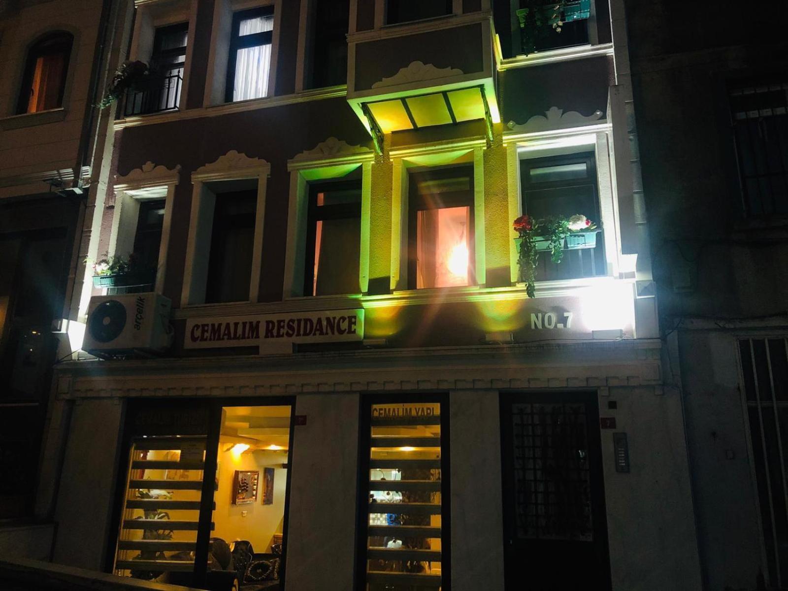 Taksim Cmlm Suit Κωνσταντινούπολη Εξωτερικό φωτογραφία