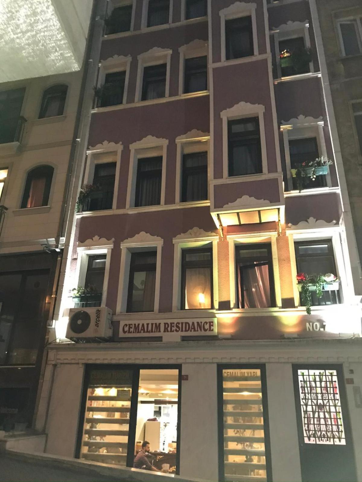 Taksim Cmlm Suit Κωνσταντινούπολη Εξωτερικό φωτογραφία